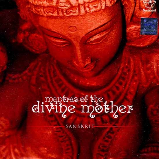 exotic india Mantras of the Divine Mother Sanskrit (Audio CD) 