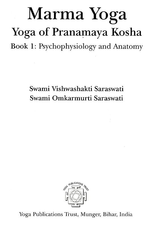 Exotic India Marma Yoga- Yoga Of Pranamaya Kosha (Set Of 3 Volumes) 