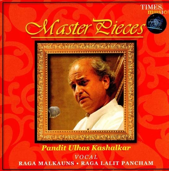 exotic india Master Pieces in Audio CD (Rare: Only One Piece Available)