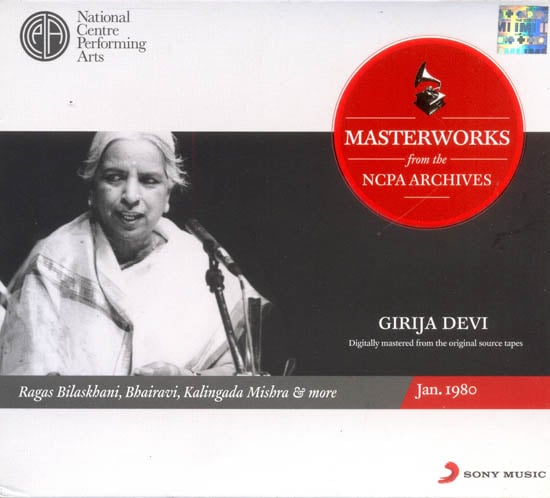 exotic india Masterworks of Girija Devi from The NCPA Archives (Ragas Bilaskhani Bhairavi Kalingada Mishra and More) (Audio CD)