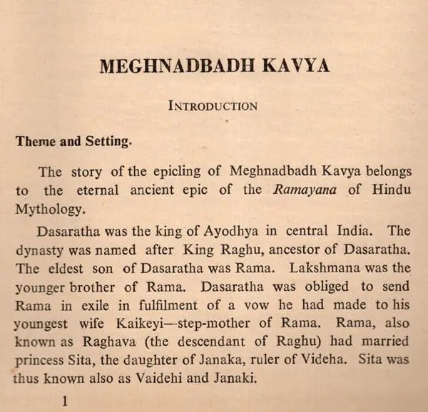 Exotic India Meghnadbadh Kavya- Canto One (An Old And Rare Book) 