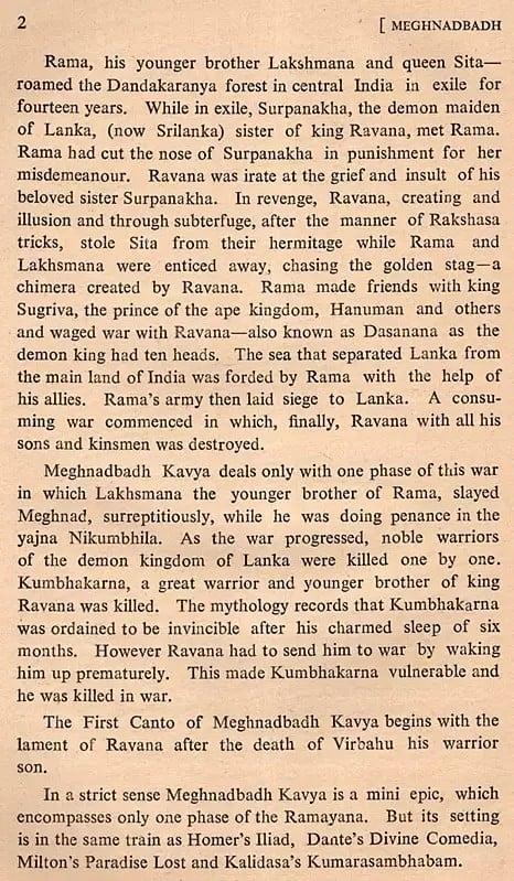 Exotic India Meghnadbadh Kavya- Canto One (An Old And Rare Book) 