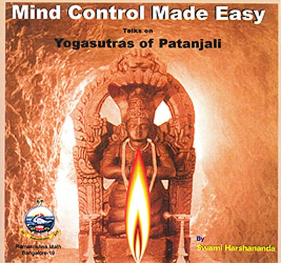 exotic india Mind Control Made Easy: Talks on Yogasutras of Patanjali (Audio CD) 