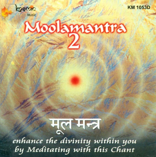 exotic india Moolamantra 2: Enhance The Divinity within You by Meditating with This Chant (Audio CD) 