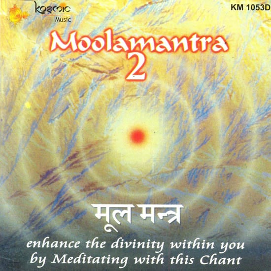 exotic india Moolmantra 2 : Enhance The Divinity within You by Meditating with this Chant (Audio CD) 