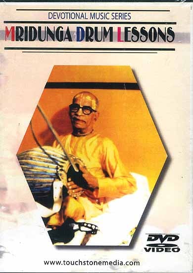 exotic india Mridunga Drum Lessons (Devotional Series) (DVD) 