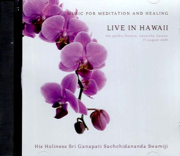exotic india Music For Meditation and Healing Live in Hawaii: His Holiness Sri Ganapati Sachchidananda Swamiji in Audio CD (Rare: Only One Piece Available) 
