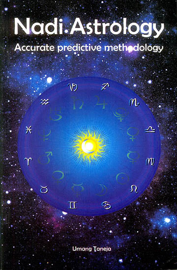 exotic india Nadi Astrology (Accurate Predictive Methodology) 