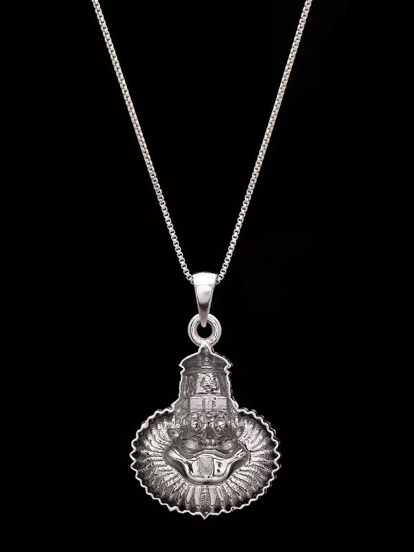 Exotic India Narasimha Face Sterling Silver Pendant 