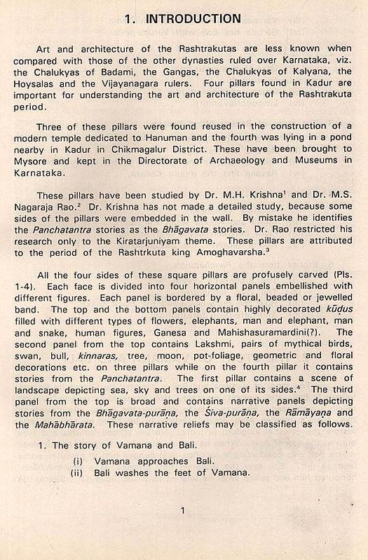 Exotic India Narrative Panels From Kadur (An Old And Rare Book) 