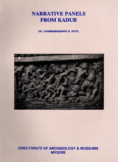 exotic india Narrative Panels from Kadur (An Old and Rare Book) 