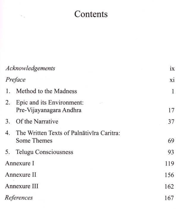 Exotic India Narrative Traditions Of A Telugu Epic: Palnativirula Katha 