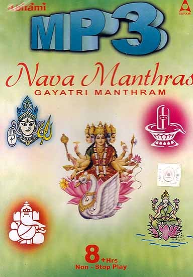 exotic india Nava Manthras (Gayatri Manthram) (MP3): 8 Hours Non Stop Play 