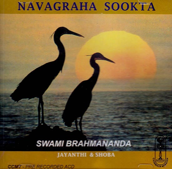 exotic india Navagraha Sookta: Jayanthi & Shoba (Audio CD) 