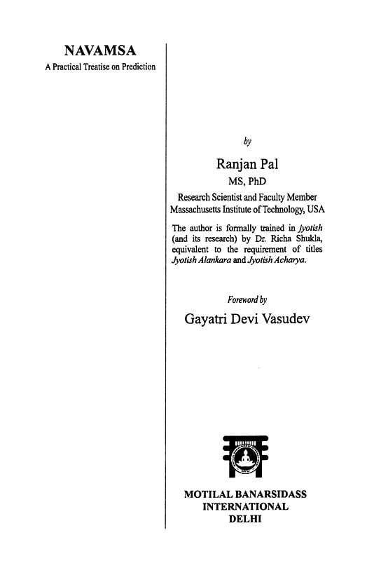 Exotic India Navamsa (A Practical Treatise On Prediction) 