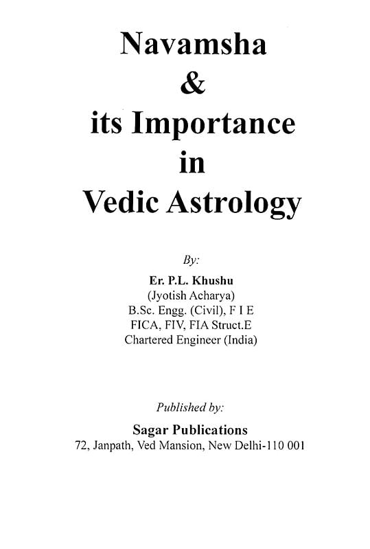 Exotic India Navamsha & Its Importance In Vedic Astrology 