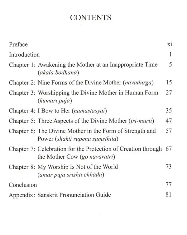 Exotic India Navaratri: Nine-Day Worship Of The Divine Mother 