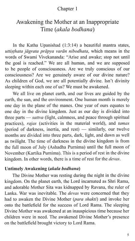 Exotic India Navaratri: Nine-Day Worship Of The Divine Mother 