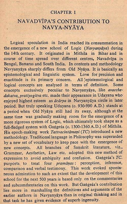 Exotic India Navya-Nyaya: Some Logical Problems In Historical Perspective (An Old And Rare Book) 