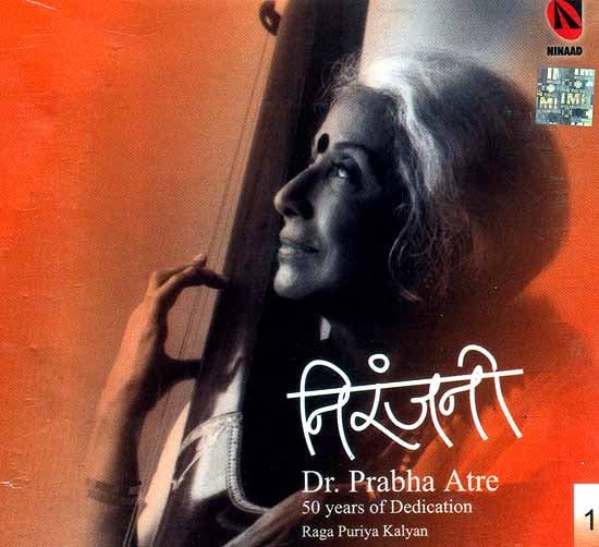 exotic india Niranjani Dr. Prabha Atre 50 Years of Dedication Raga Puriya Kalyan Volume 1 (Audio CD) 