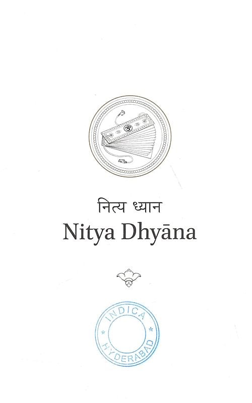 Exotic India Nitya Prarthana And Nitya Dhyana (Set Of 2 Volumes) 