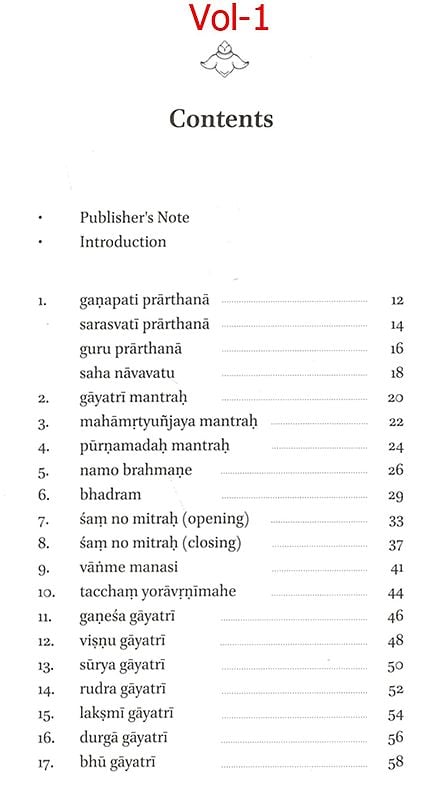 Exotic India Nitya Prarthana And Nitya Dhyana (Set Of 2 Volumes) 