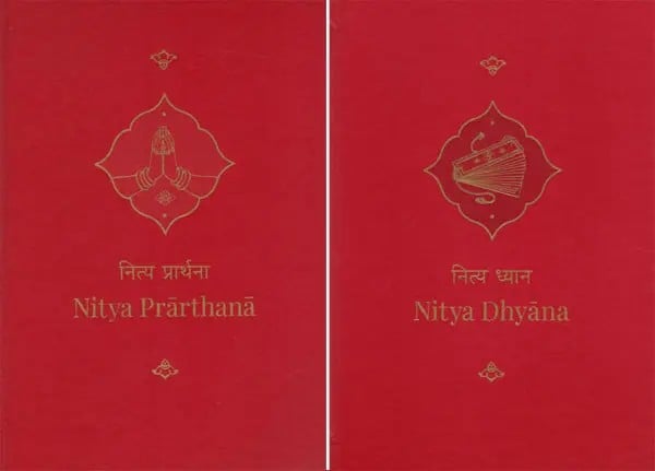 exotic india Nitya Prarthana and Nitya Dhyana (Set of 2 Volumes) 