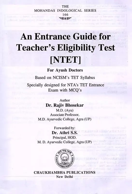 Exotic India NTET- An Entrance Guide For Teacher's Eligibility Test For Aayush Doctors (Based On NCISM's TET Syllabus- Specially Designed For NTA's TET Entrance Exam With 2000 MCQ'S) Email Whatsapp Facebook Pinterest Twitter Cop