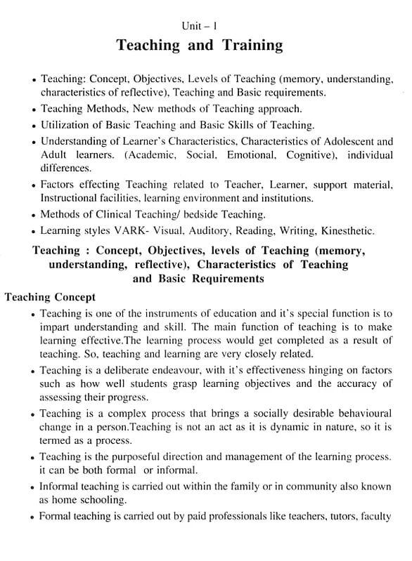 Exotic India NTET- An Entrance Guide For Teacher's Eligibility Test For Aayush Doctors (Based On NCISM's TET Syllabus- Specially Designed For NTA's TET Entrance Exam With 2000 MCQ'S) Email Whatsapp Facebook Pinterest Twitter Cop