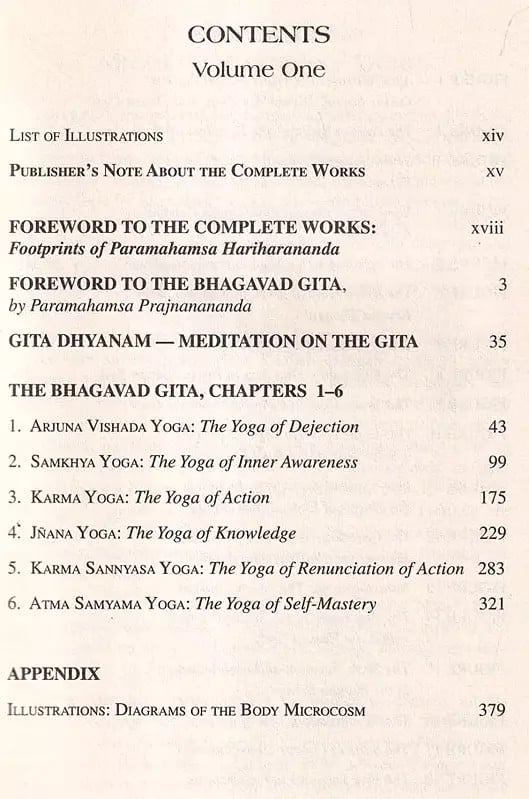 Exotic India Ocean Of Divine Bliss: The Complete Works Of Kriya Yoga Master (Set Of 10 Volumes) 