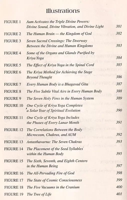 Exotic India Ocean Of Divine Bliss: The Complete Works Of Kriya Yoga Master (Set Of 10 Volumes) 