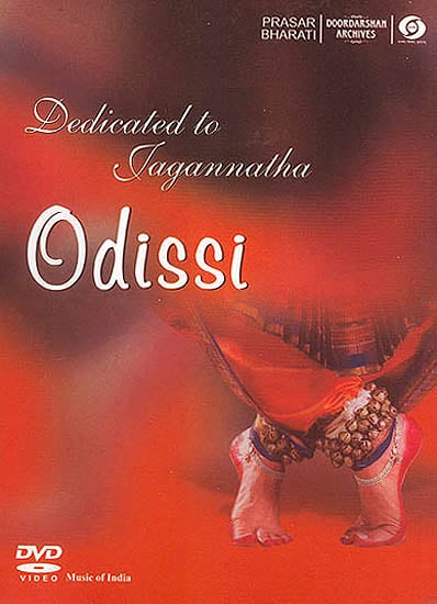 exotic india Odissi: Dedicated To Jagannatha - From Doordarshan Archives (With Booklet Inside) (DVD) 