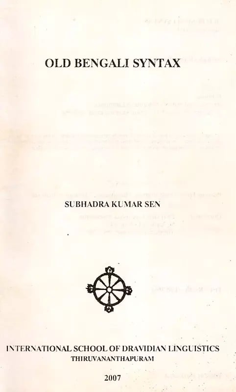 Exotic India Old Bengali Syntax (Romanized Bengali And English) 