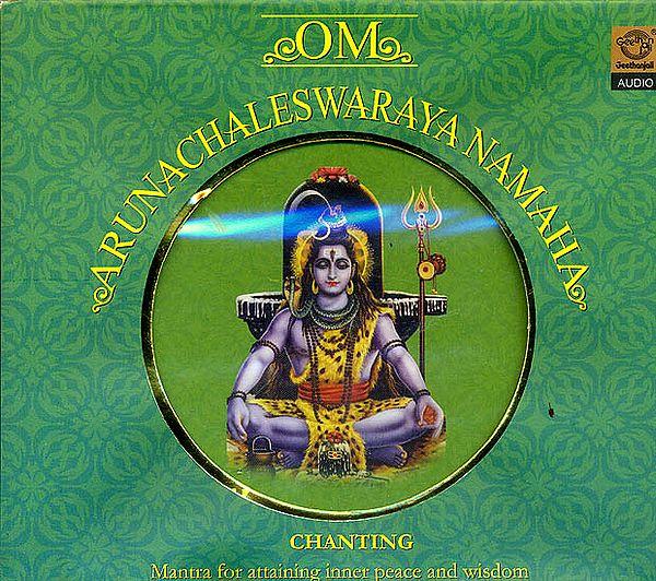 exotic india Om Arunachaleswaraya Namaha (Chanting): Mantra for Attaining Inner Peace and Wisdom (Audio CD) 