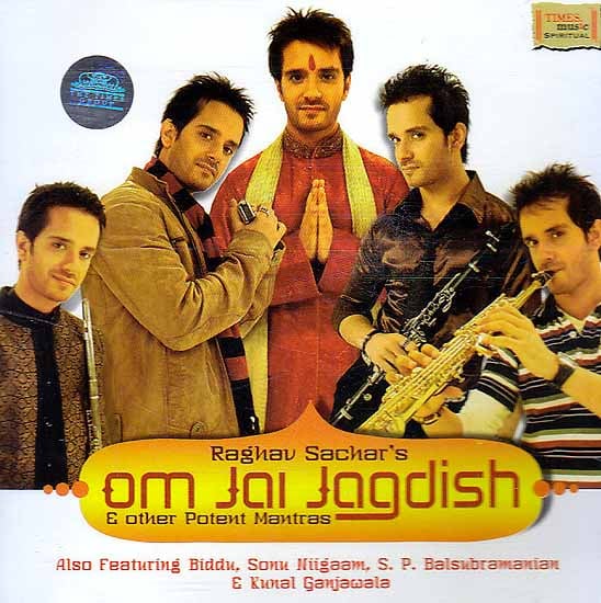exotic india Om Jai Jagdish & Other Potent Mantras (Audio CD) 