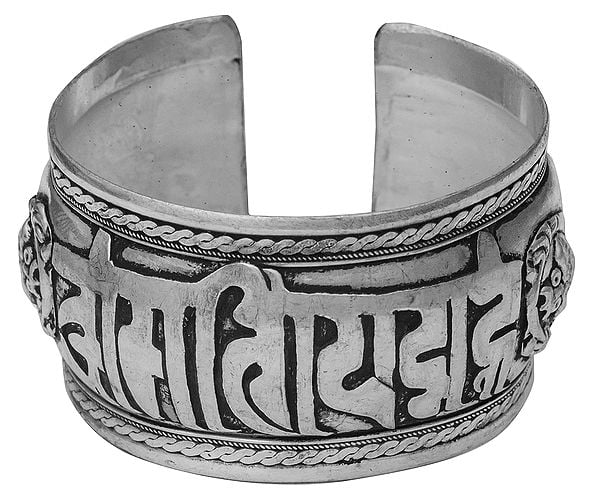 exotic india Om Mani Padme Hum Cuff Bracelet (Made in Nepal) 