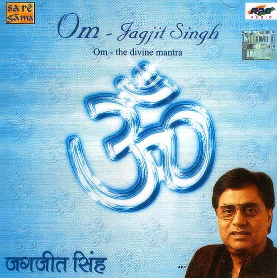 exotic india Om The Divine Mantra by Jagjit Singh (Audio CD) 