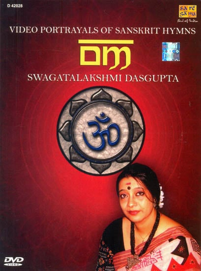 exotic india Om: Video Portrayals of Sanskrit Hymns (DVD) 