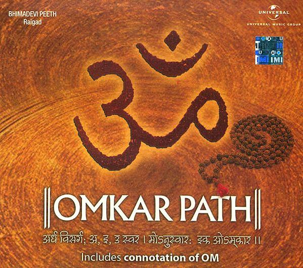 exotic india Omkar Path (Includes Connotation of OM) (Audio CD) 