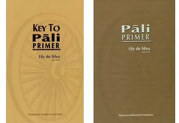 exotic india Pali Primer and Key to Pali Primer (Set of 2 Books) 