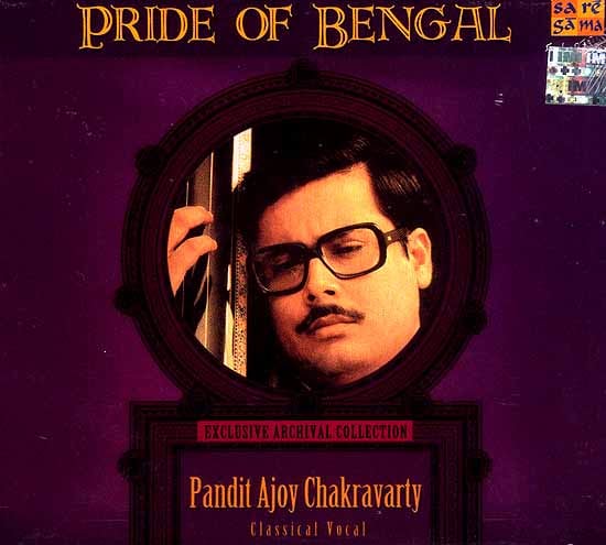 exotic india Pandit Ajoy Chakravarty: Exclusive Archival Collection (Classical Vocal) (Audio CD)