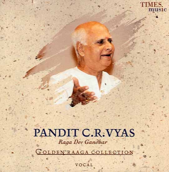 exotic india Pandit C.R. Vyas Raga Dev Gandhar (Golden Raaga Collection) (Audio CD) 