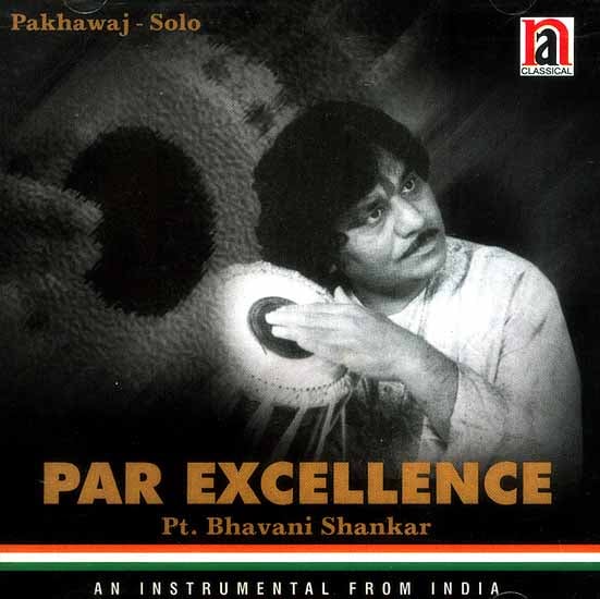 exotic india Par Excellence An Instrumental From India (Audio CD) 