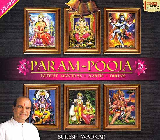 exotic india Param-Pooja (Potent Mantras - Aartis - Dhuns) (Audio CD) (2 CD Pack) 