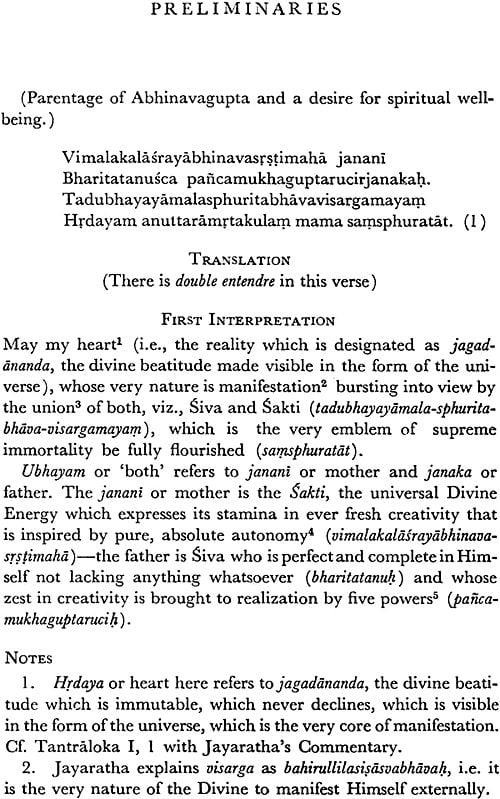 Exotic India Paratrisika-Vivarana By Abhinavagupta: The Secret Of Tantric Mysticism 