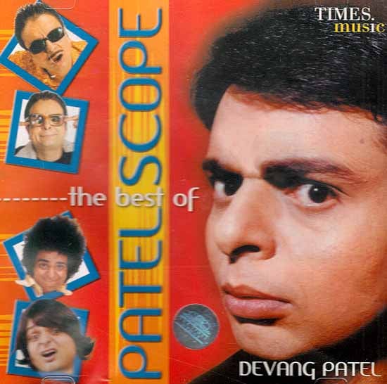 exotic india Patel Scope: The Best of Devang Patel (Audio CD)