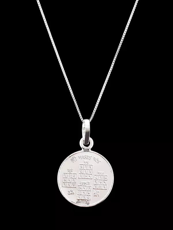 Exotic India Pendant With Navagraha Yantra On Both Sides 