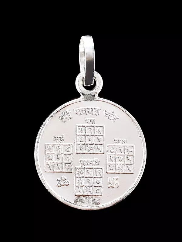 Exotic India Pendant With Navagraha Yantra On Both Sides 
