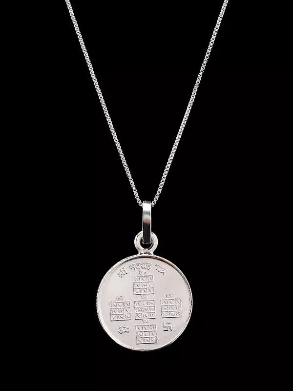 exotic india Pendant with Navagraha Yantra on both Sides 