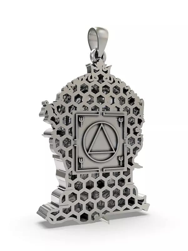 Exotic India Periyachi Amman - Fierce Form Of Hindu Goddess Parvati (Rare Goddess Of India) Pendant 